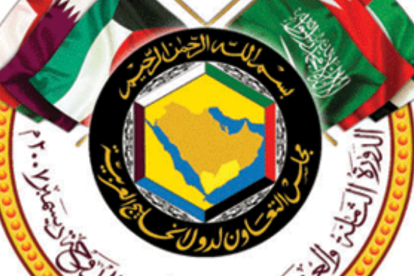 gcc login